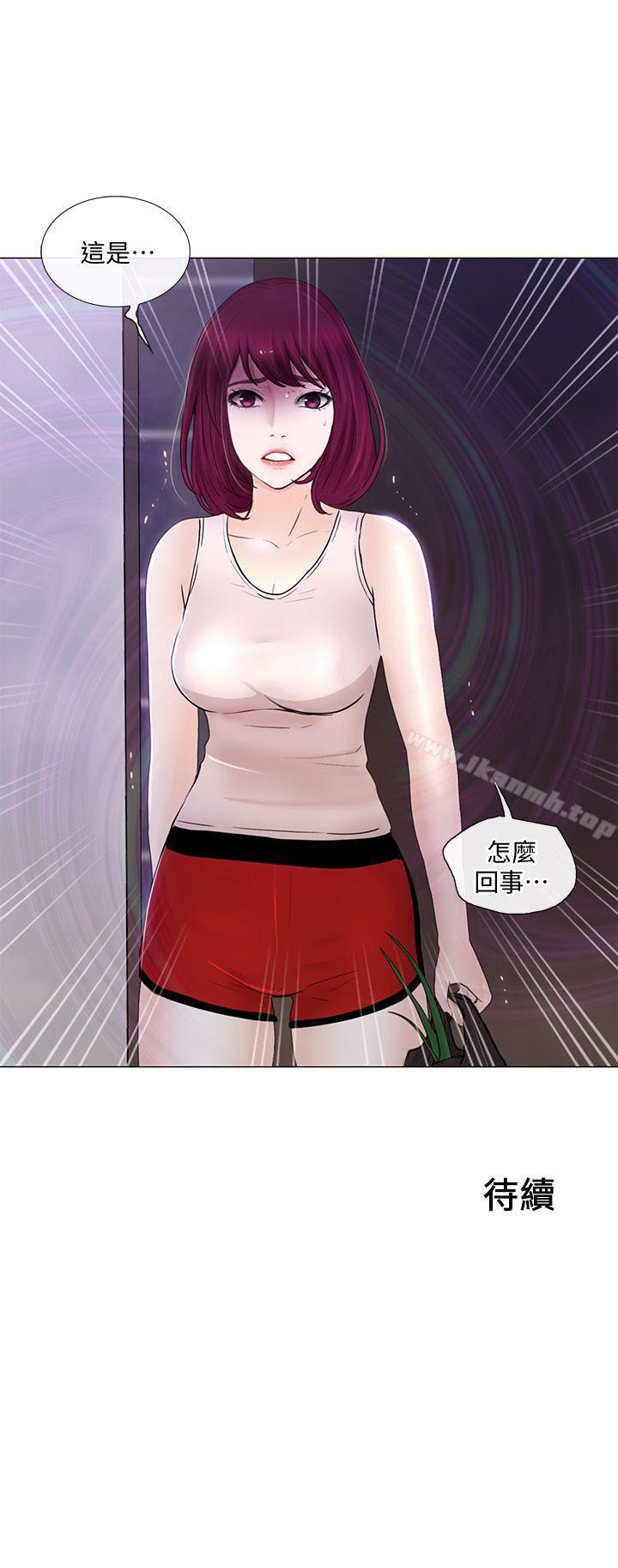 32P - 人夫的悸动
