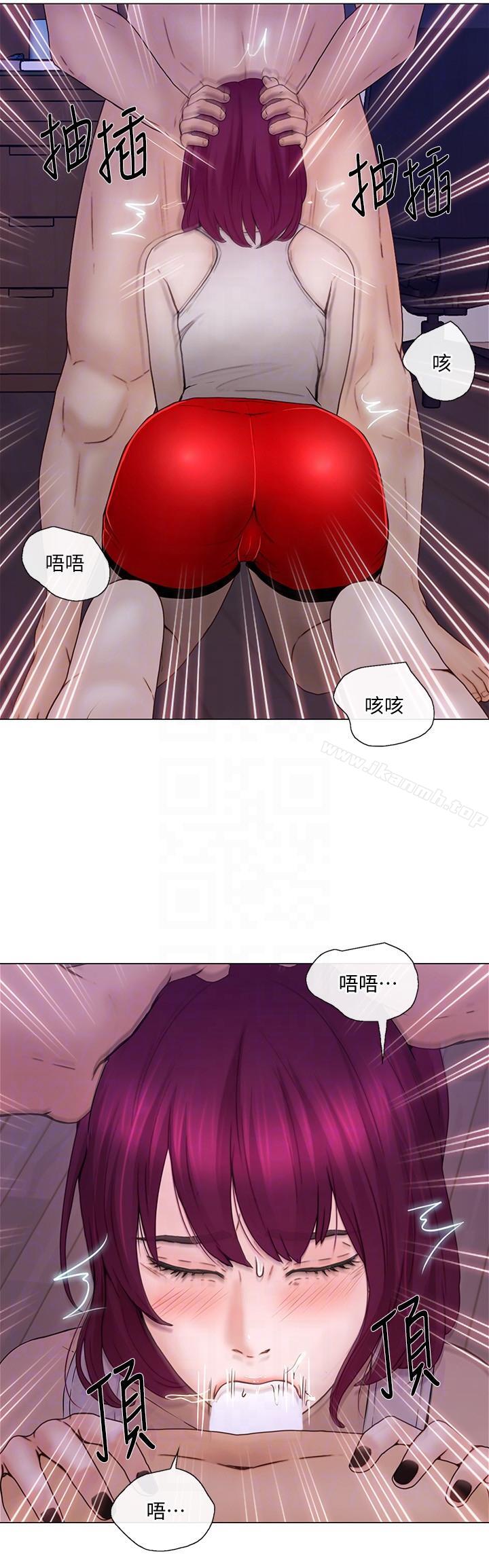 25P - 人夫的悸动