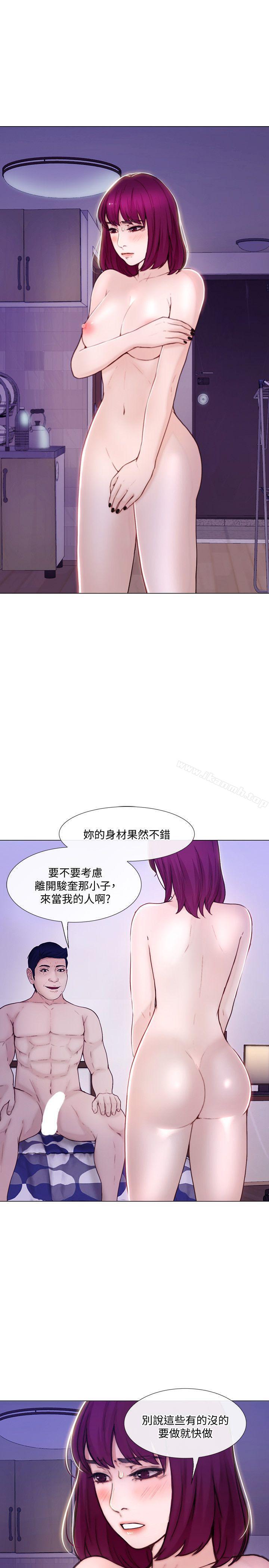 30P - 人夫的悸动
