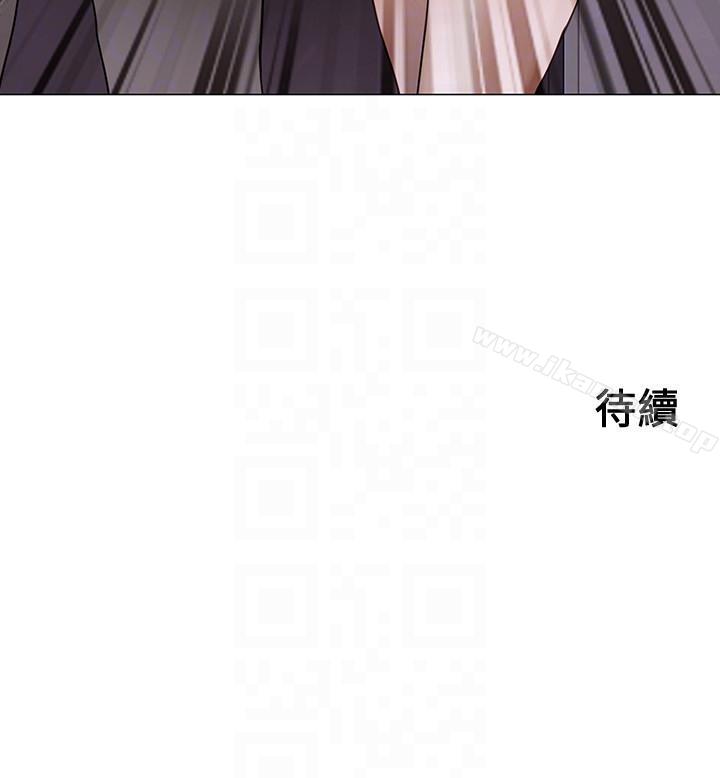 33P - 人夫的悸动