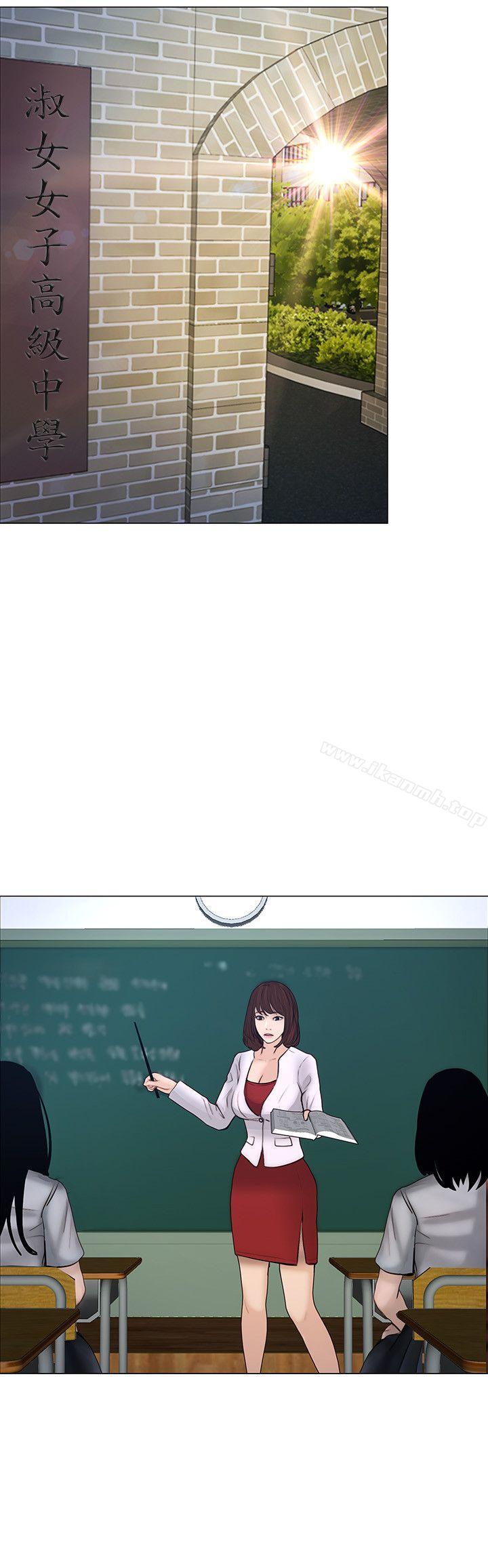 30P - 人夫的悸动