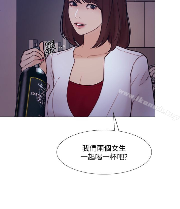 22P - 人夫的悸动