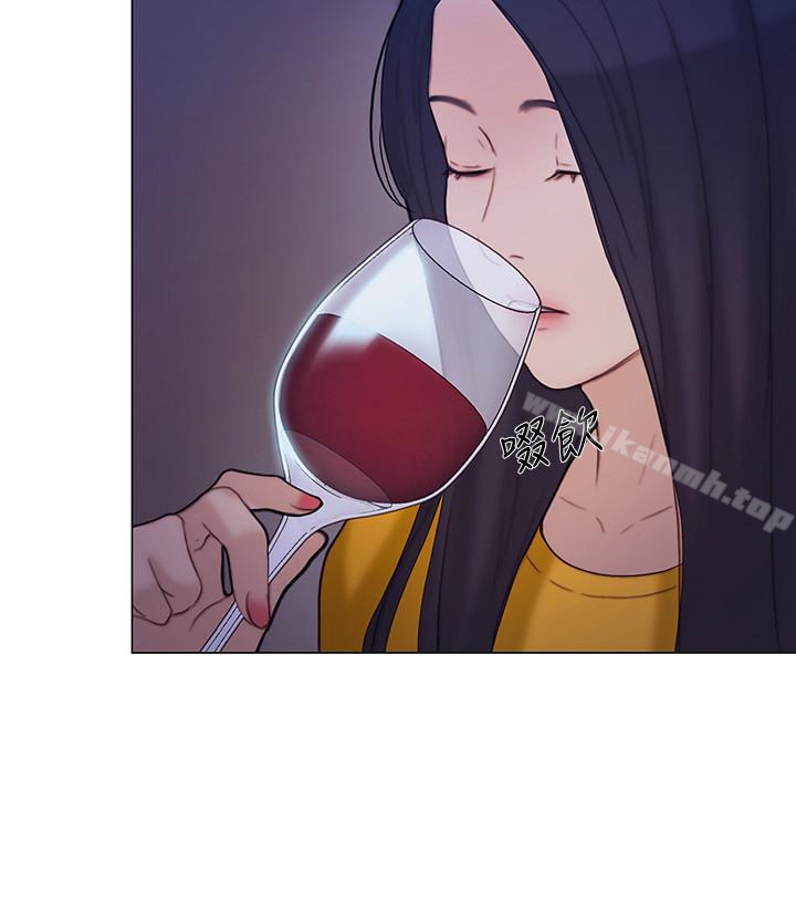 24P - 人夫的悸动