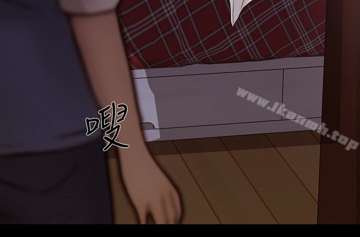 26P - 人夫的悸动
