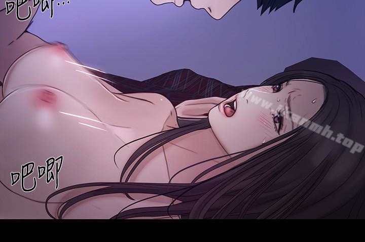 2P - 人夫的悸动