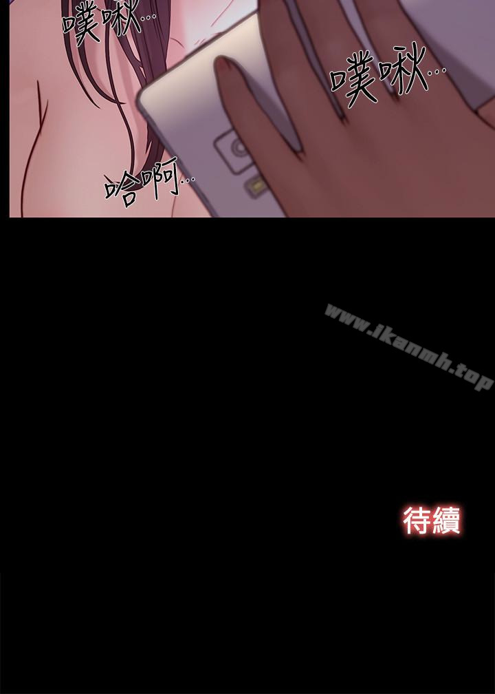 34P - 人夫的悸动