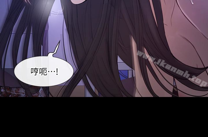 4P - 人夫的悸动