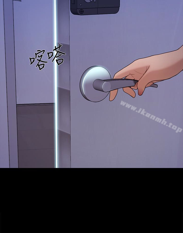 16P - 人夫的悸动