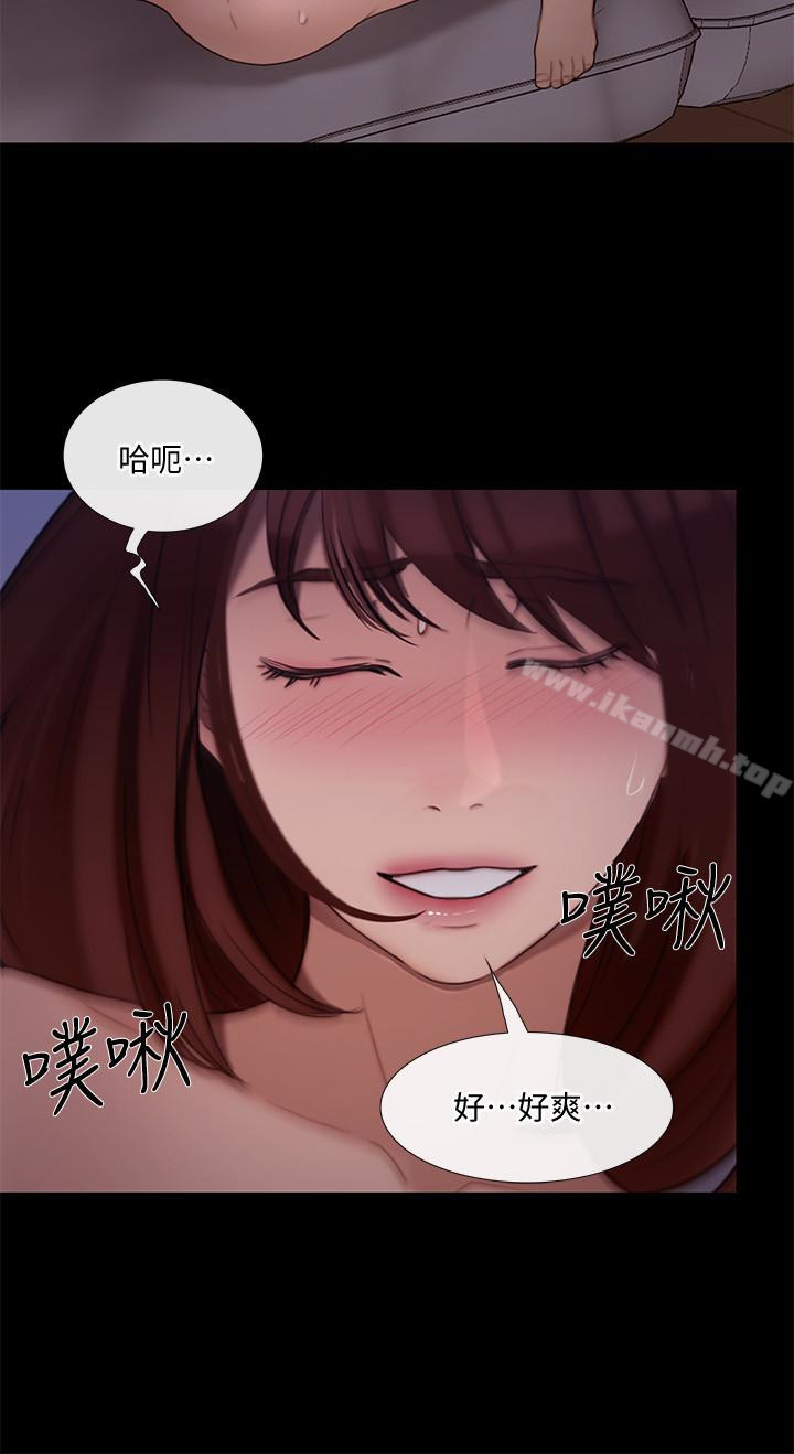 28P - 人夫的悸动