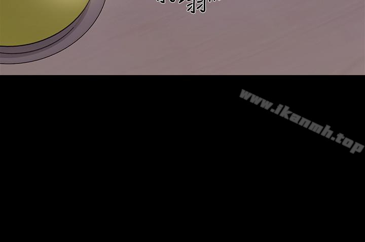 12P - 人夫的悸动