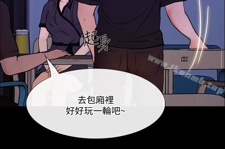 22P - 人夫的悸动