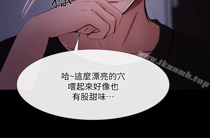 32P - 人夫的悸动