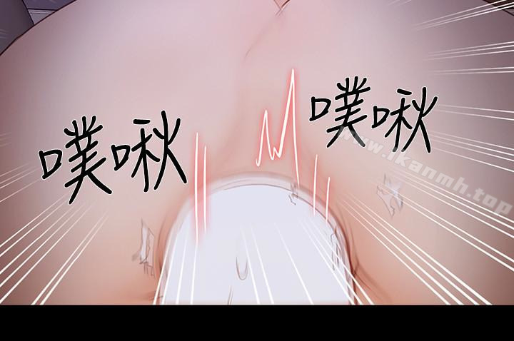 4P - 人夫的悸动