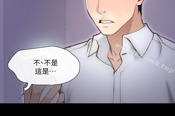 10P - 人夫的悸动