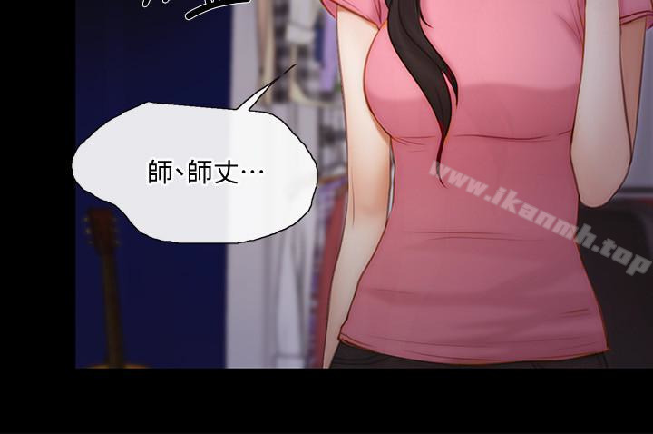 22P - 人夫的悸动