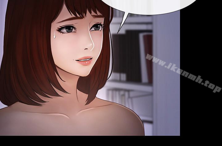 2P - 人夫的悸动
