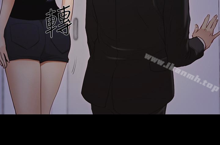 26P - 人夫的悸动