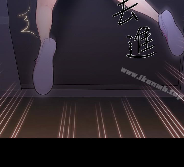 16P - 人夫的悸动