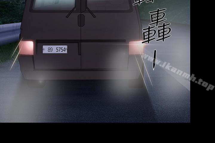22P - 人夫的悸动