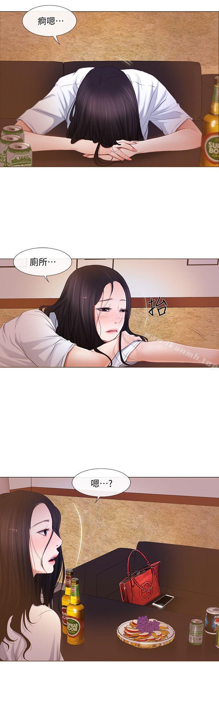 17P - 人夫的悸动