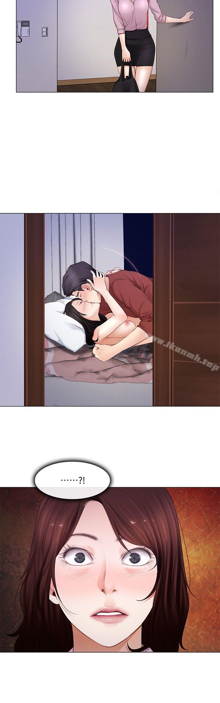 17P - 人夫的悸动