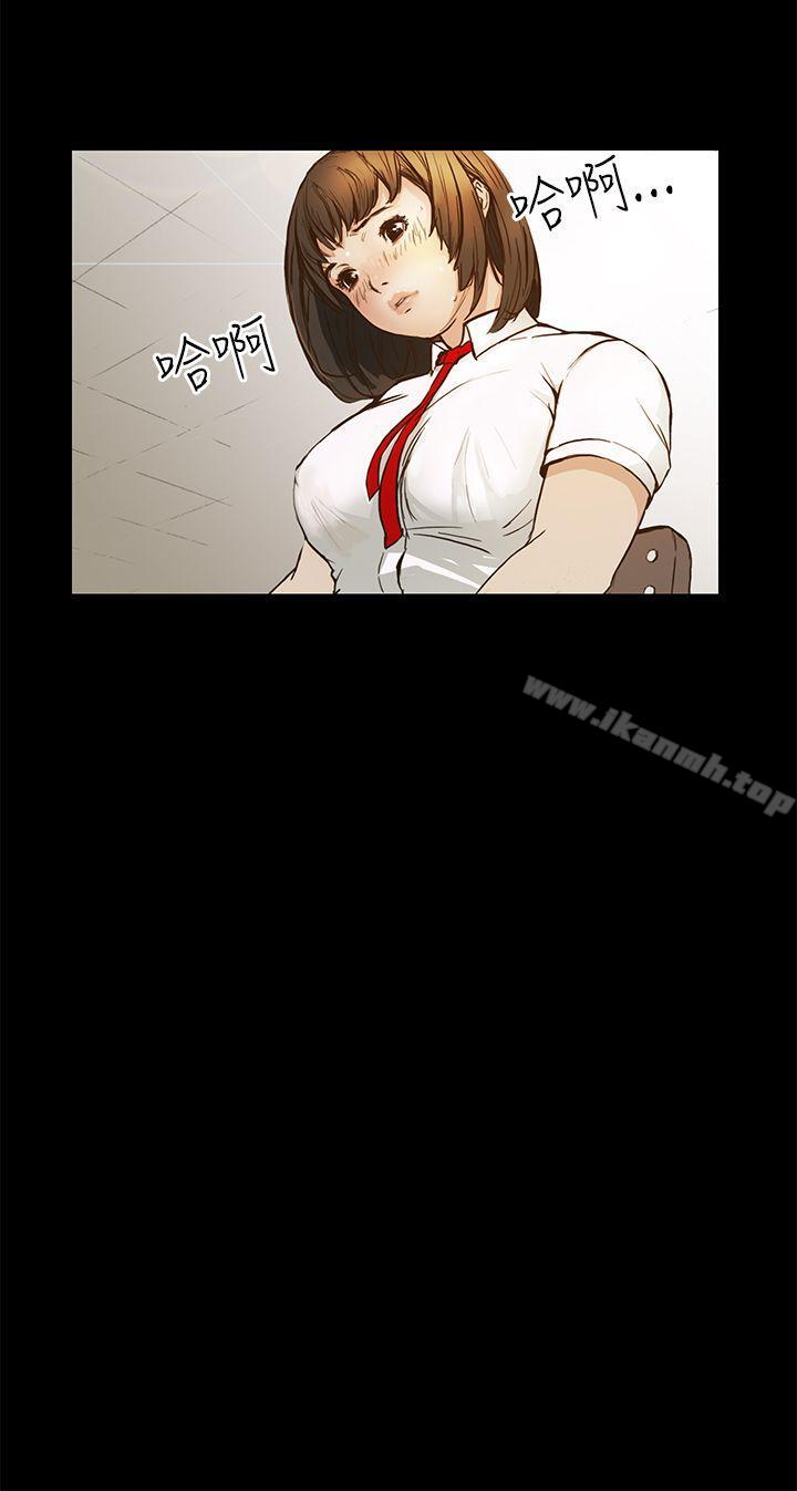 21P - 诗恩（完结）