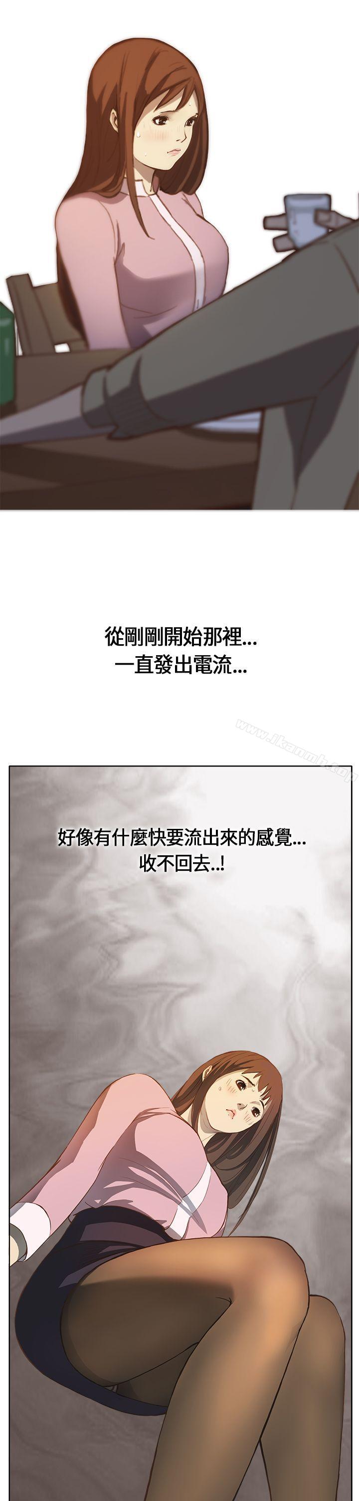 2P - 诗恩（完结）