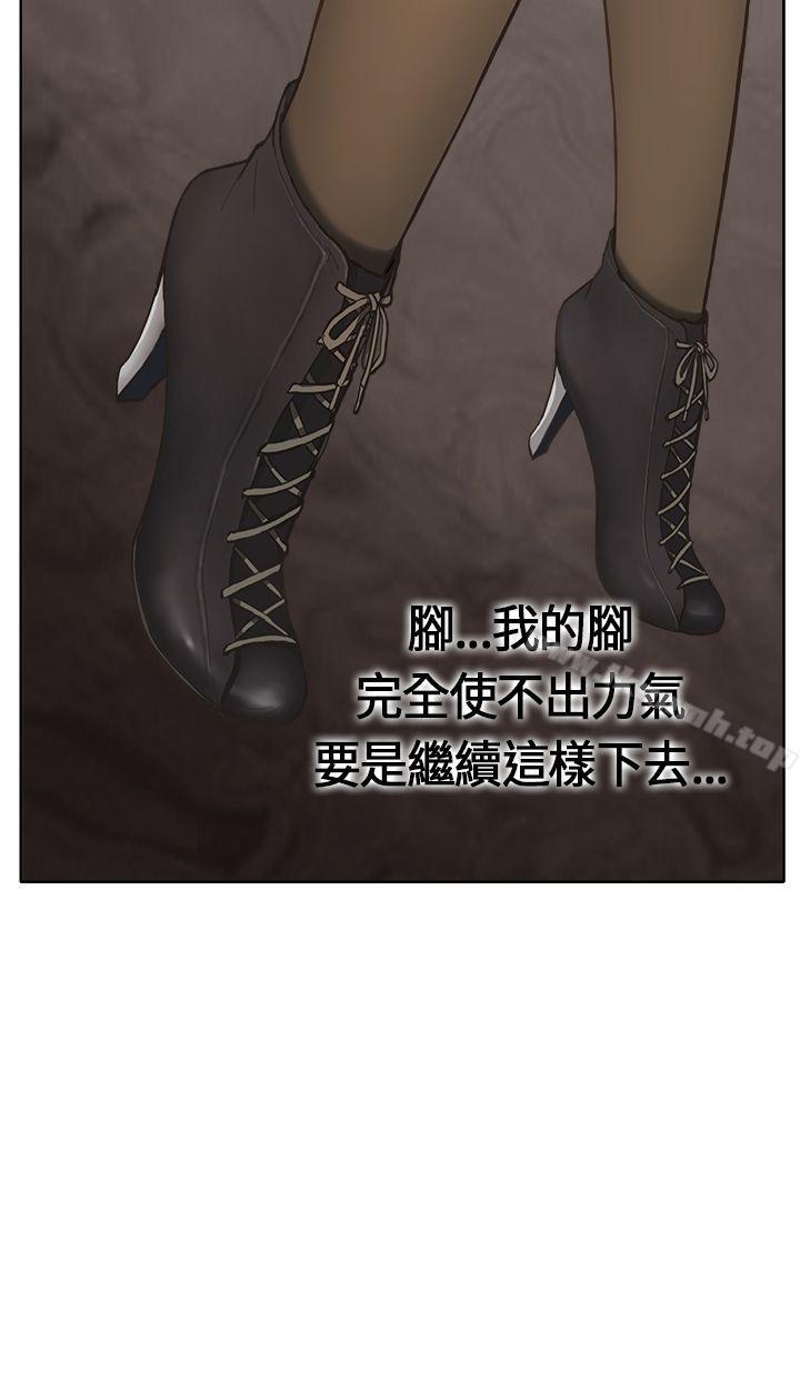3P - 诗恩（完结）