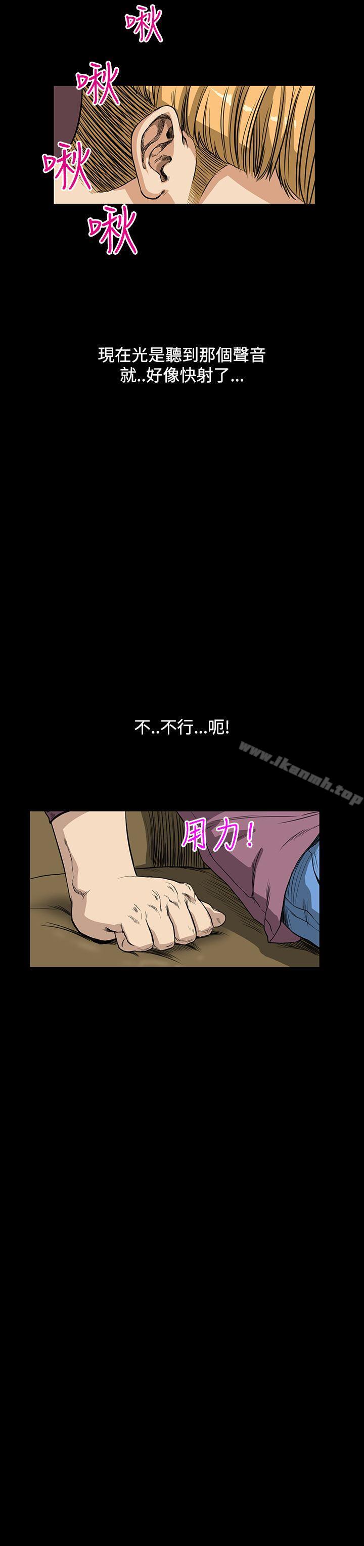 3P - 诗恩（完结）