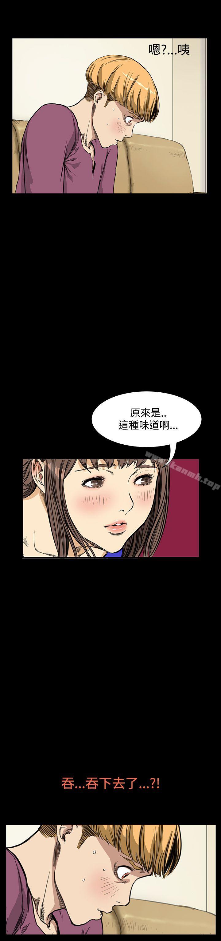8P - 诗恩（完结）