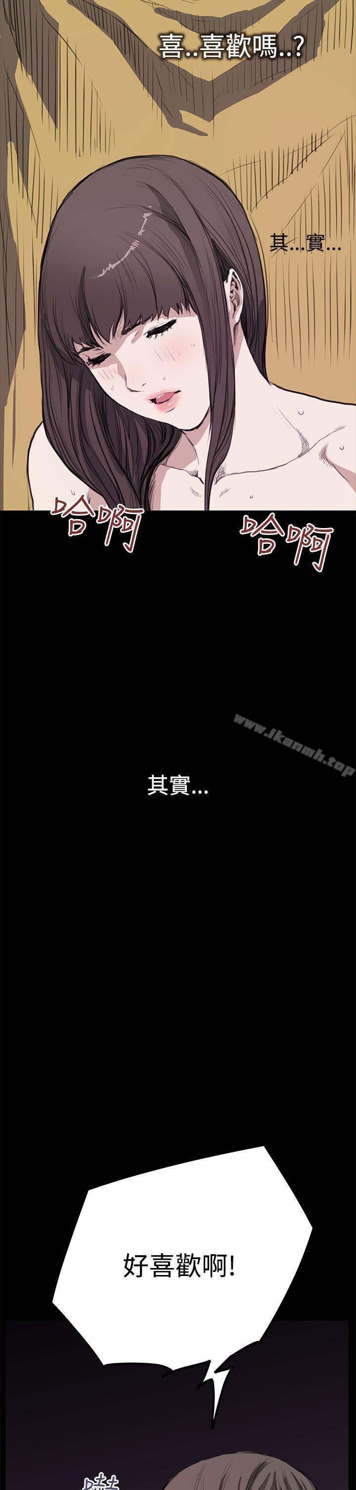 12P - 诗恩（完结）