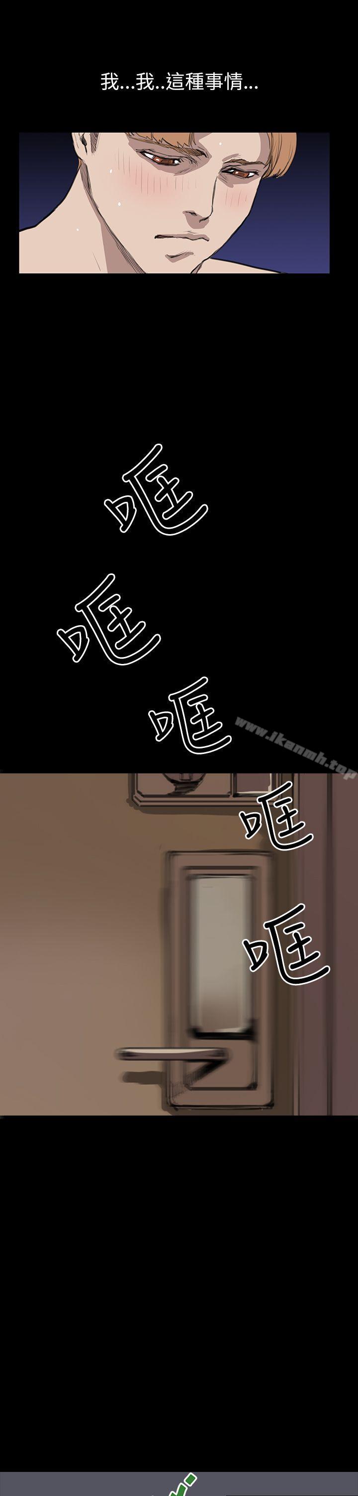 22P - 诗恩（完结）