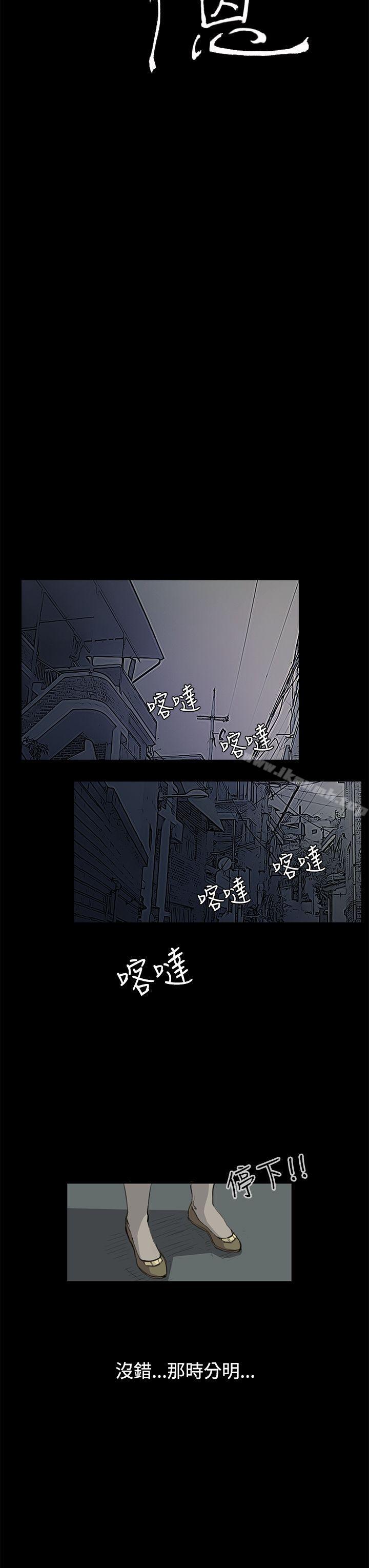 3P - 诗恩（完结）