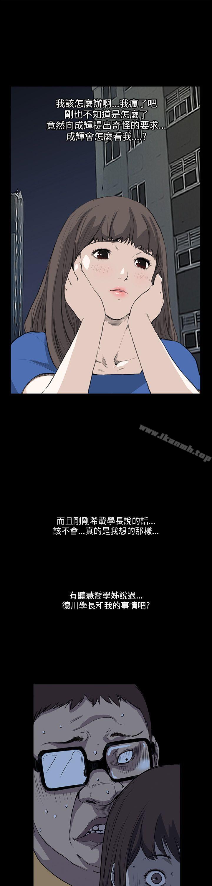 16P - 诗恩（完结）