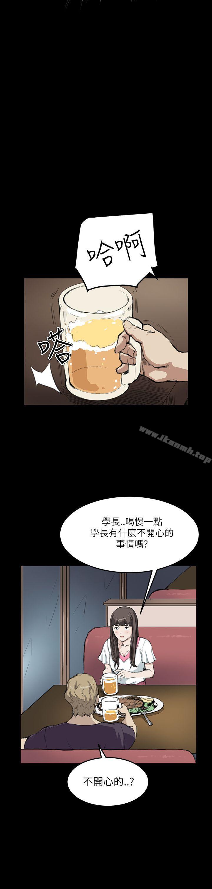 12P - 诗恩（完结）