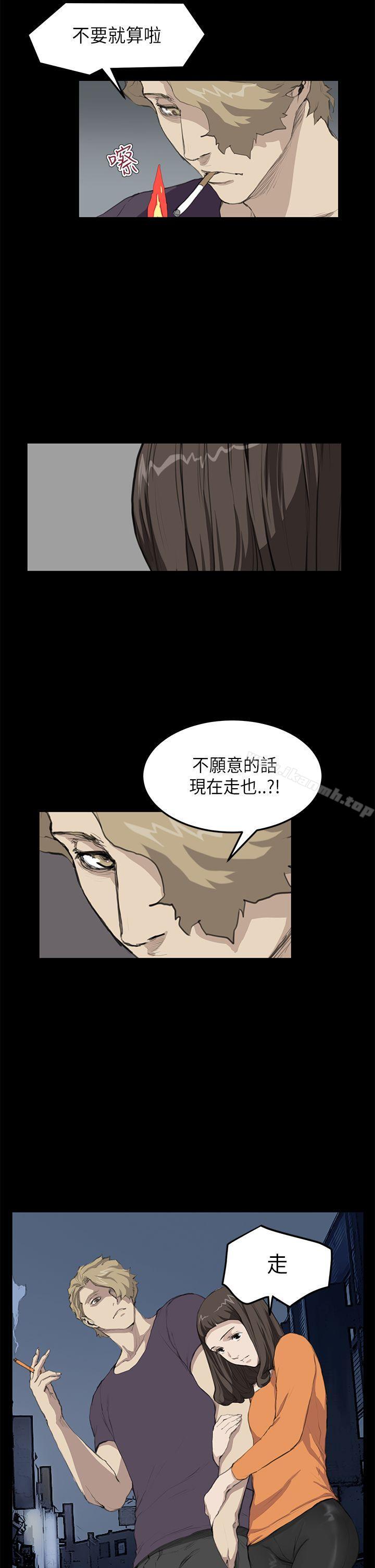 6P - 诗恩（完结）