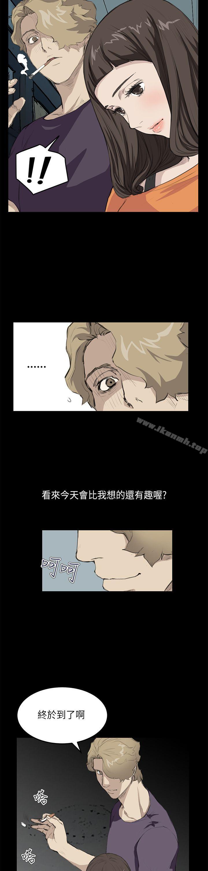 8P - 诗恩（完结）