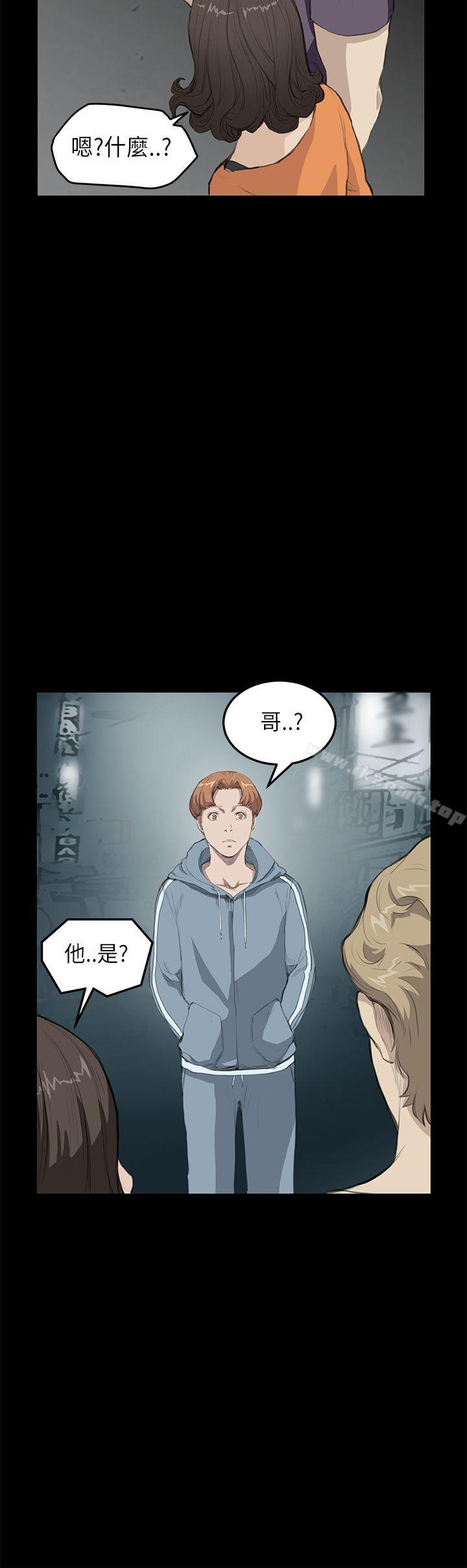 9P - 诗恩（完结）