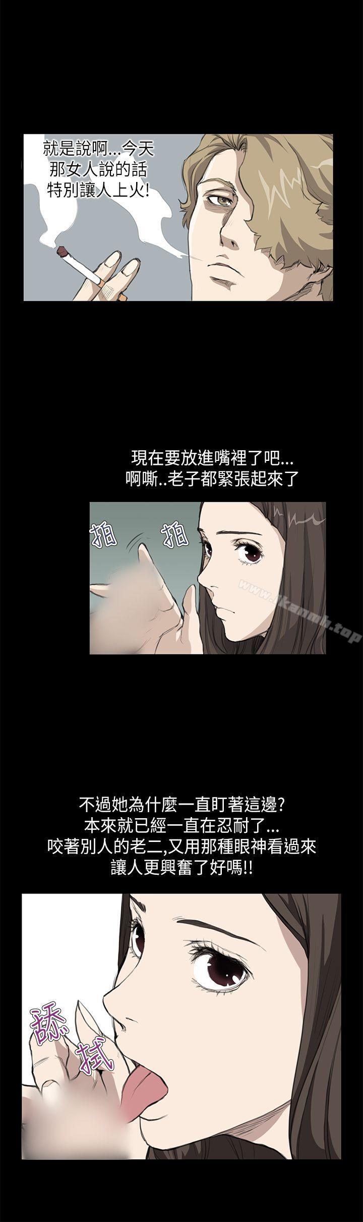 10P - 诗恩（完结）