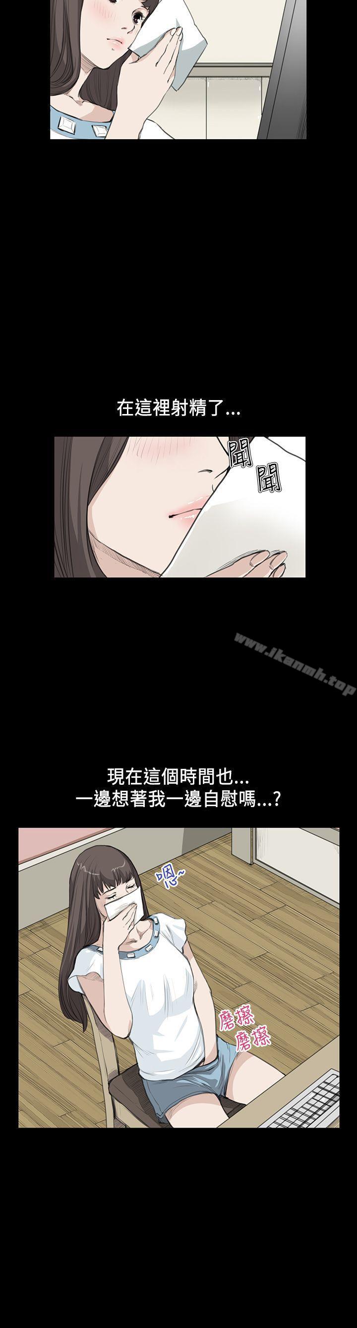 20P - 诗恩（完结）