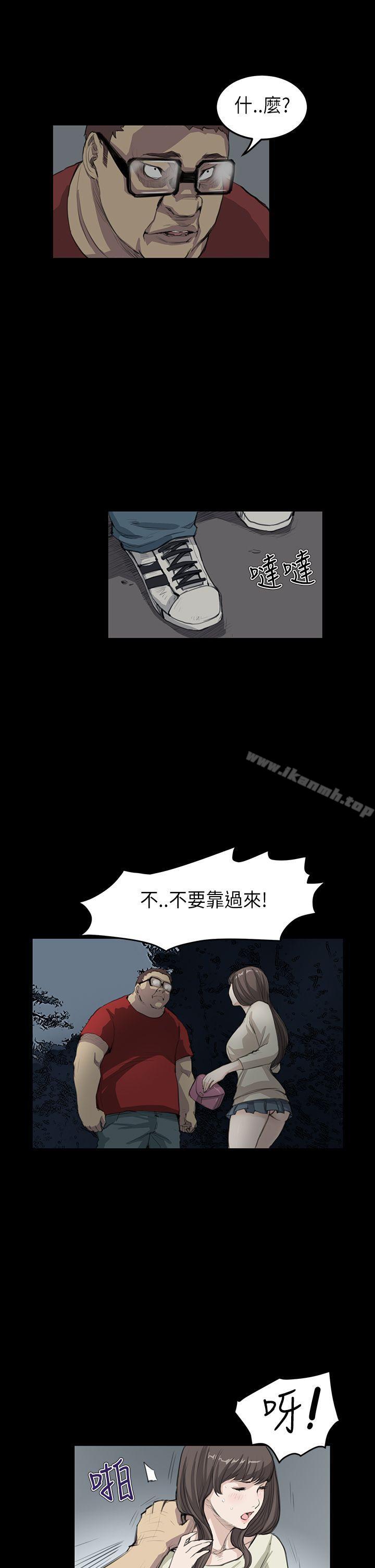 19P - 诗恩（完结）