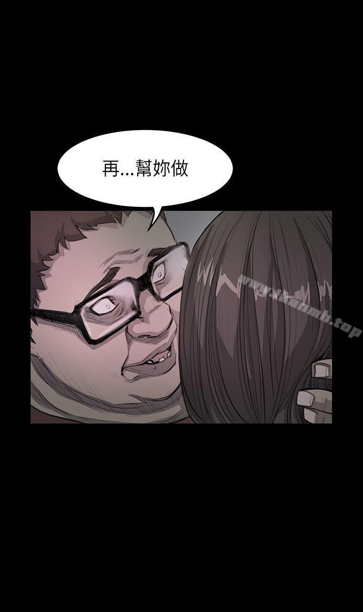 21P - 诗恩（完结）