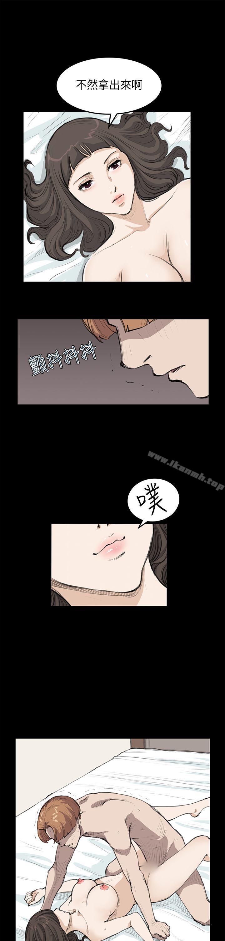 13P - 诗恩（完结）