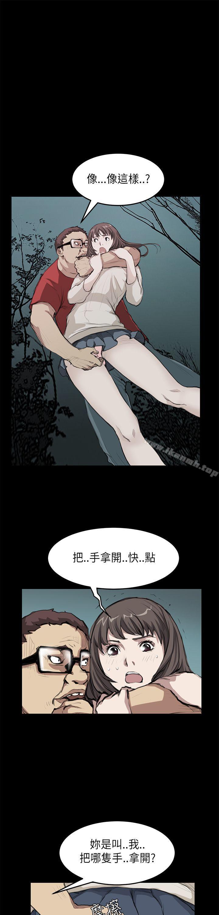 3P - 诗恩（完结）