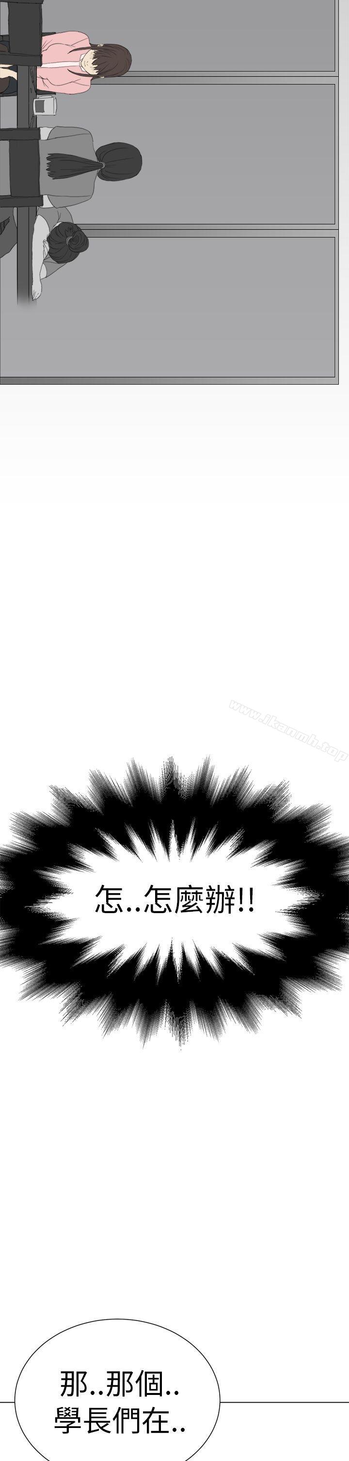 4P - 诗恩（完结）