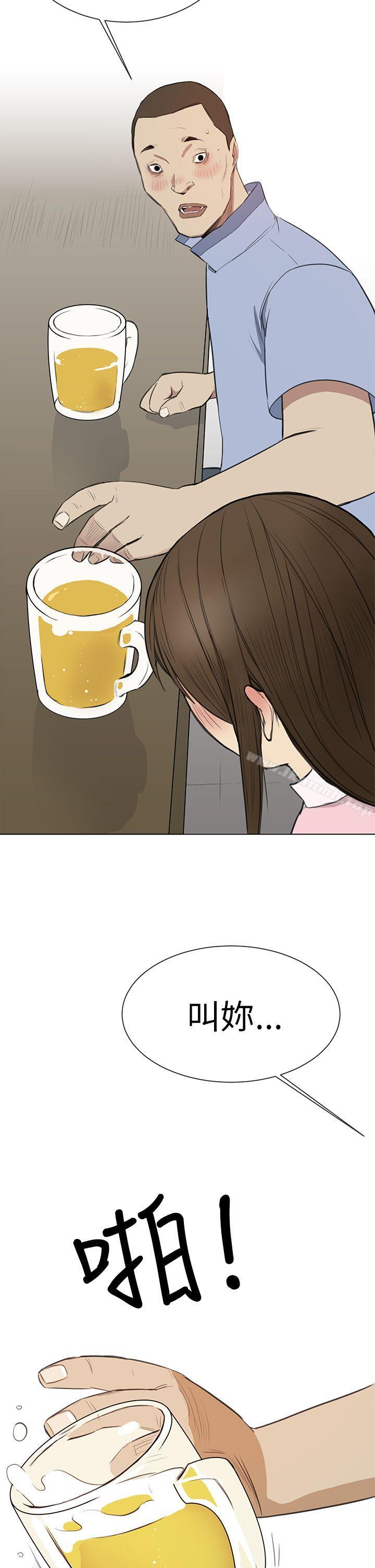5P - 诗恩（完结）