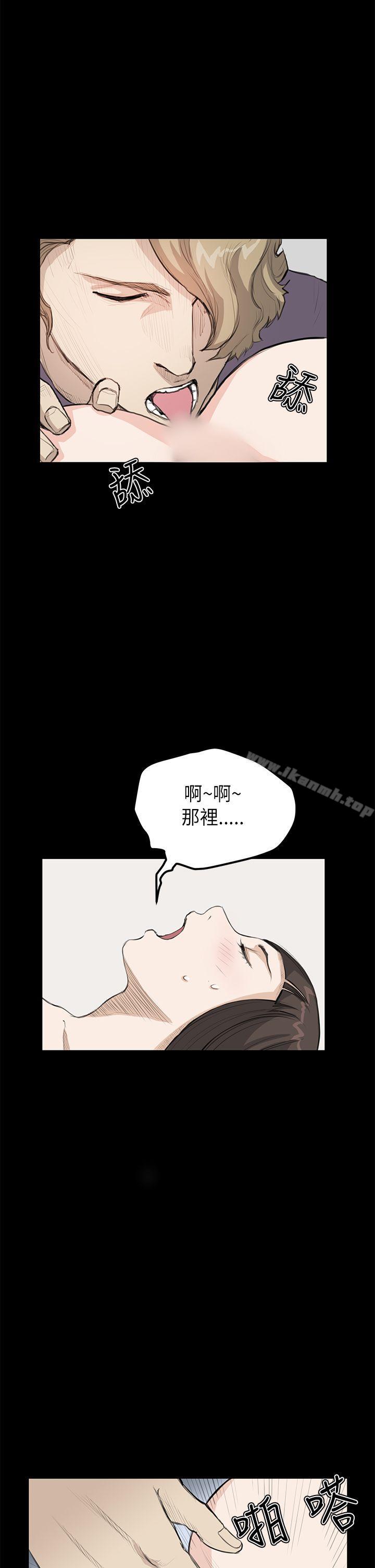 20P - 诗恩（完结）