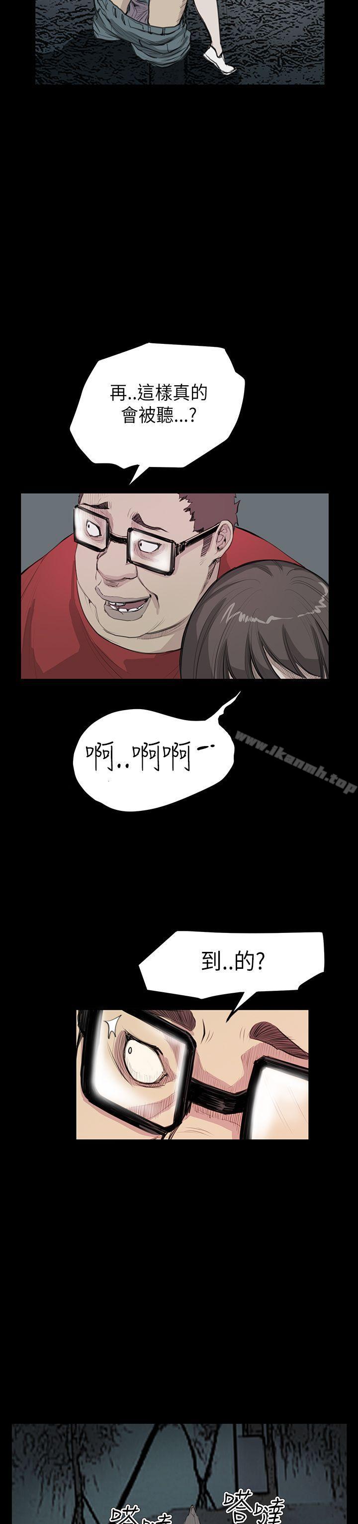 26P - 诗恩（完结）