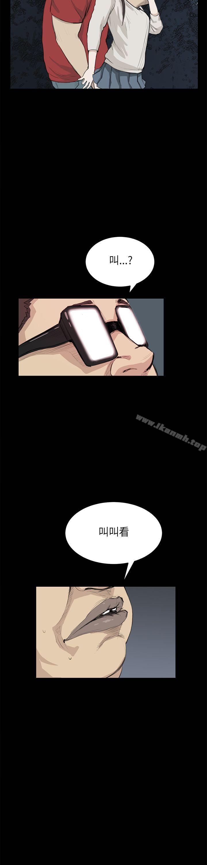 7P - 诗恩（完结）