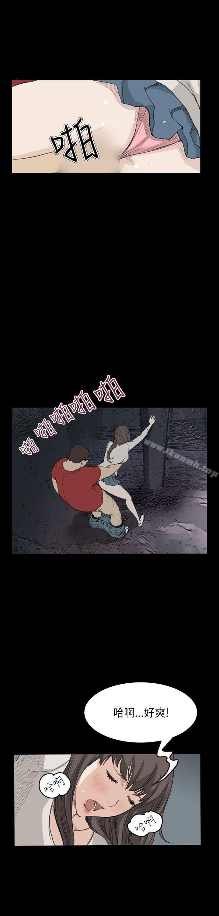 10P - 诗恩（完结）